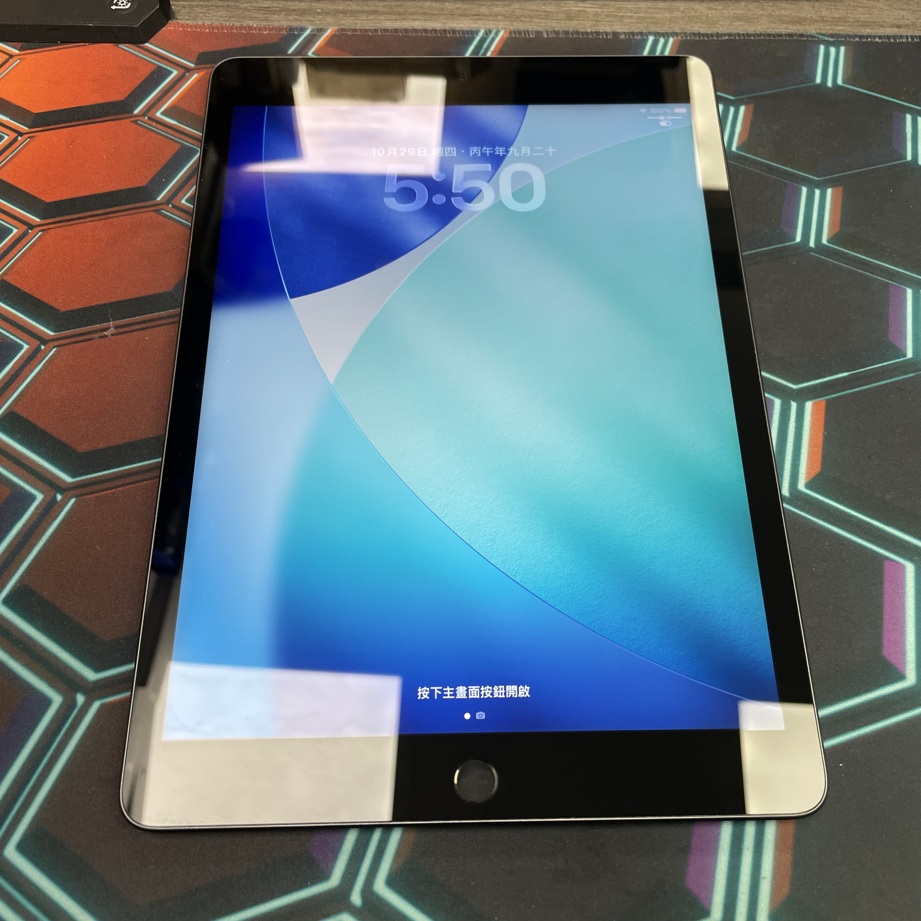 *839387 iPad 9 勁靚機 256GB WIFI版 灰色 gray
