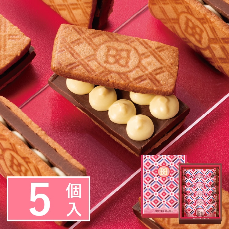 #期間限定 BUTTER STATE's - BUTTER WHIP CHOCOLATE SAND 朱古力奶油夾心酥餅 5/8件裝