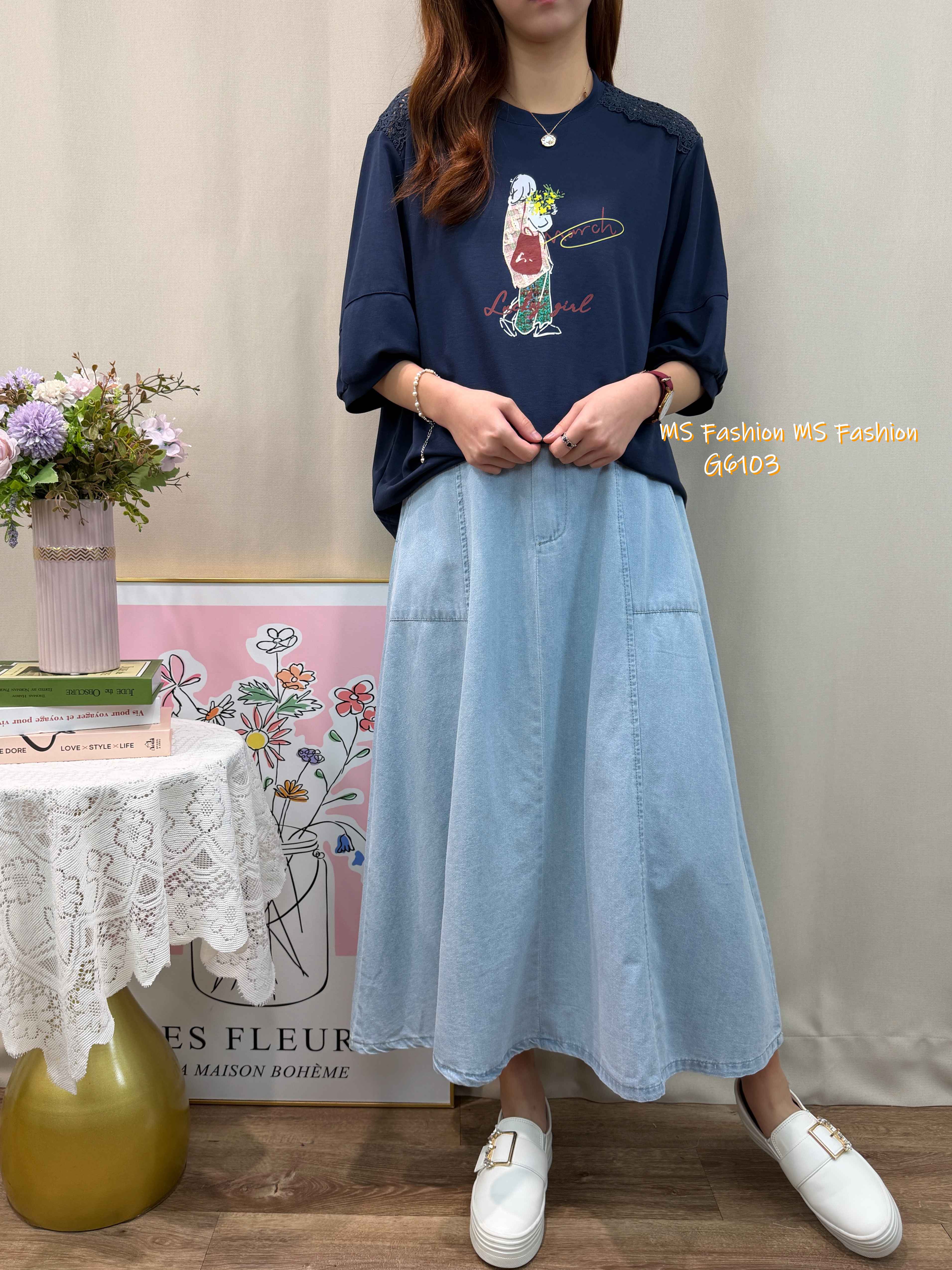 G6103 韓國🇰🇷靚print肩通花top