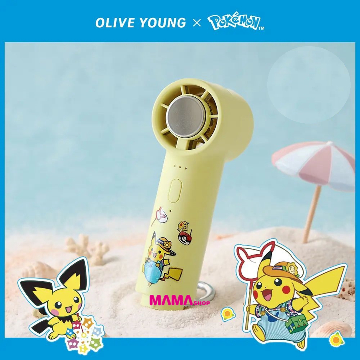 韓國直送 Pokémon x OLIVE YOUNG手持製冷風扇