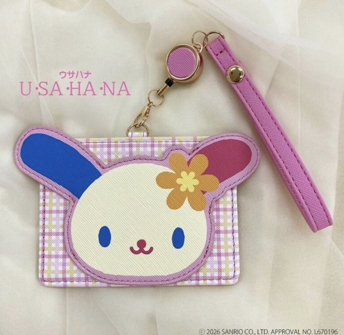 近期預訂｜日版 usahana伸縮卡套🌈