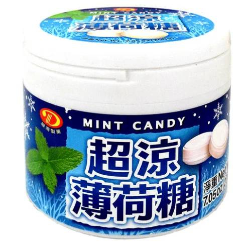 綠得-超涼薄荷糖(純素) 200g/ Mint Candy (Vegan) 200g