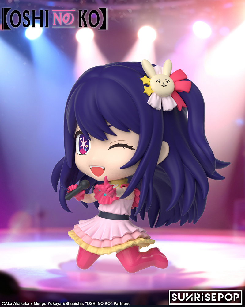 📦訂購 台灣代購 SUNRISEPOP 我推的孩子  星野愛 造型公仔