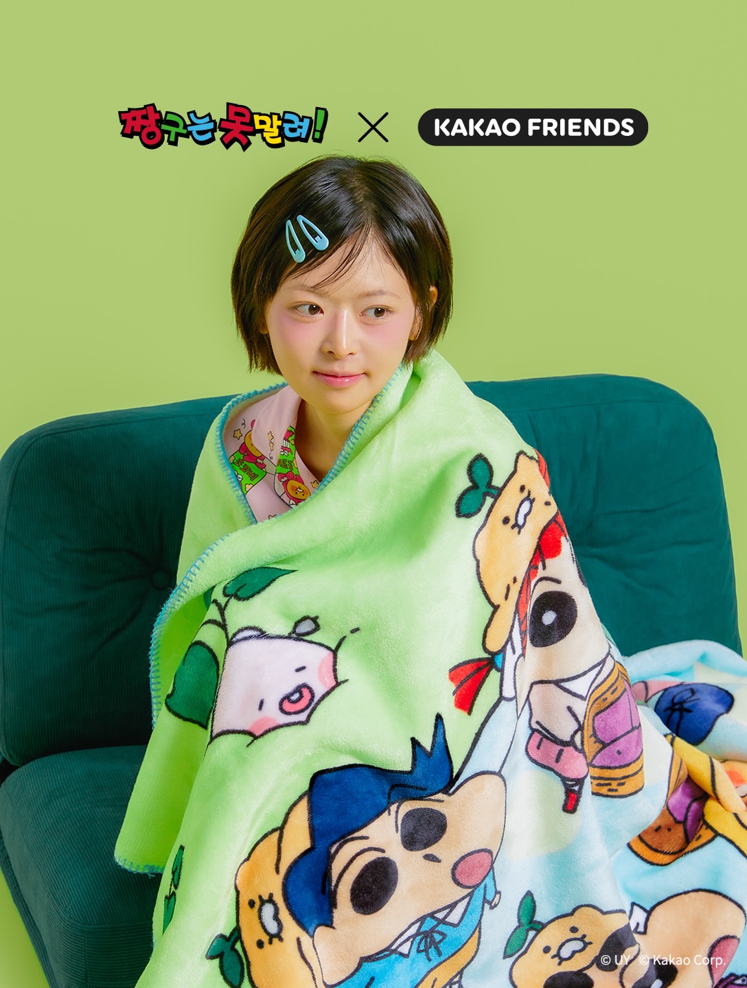 Kakao Friends - 蠟筆小新 x Kakao Friends 系列