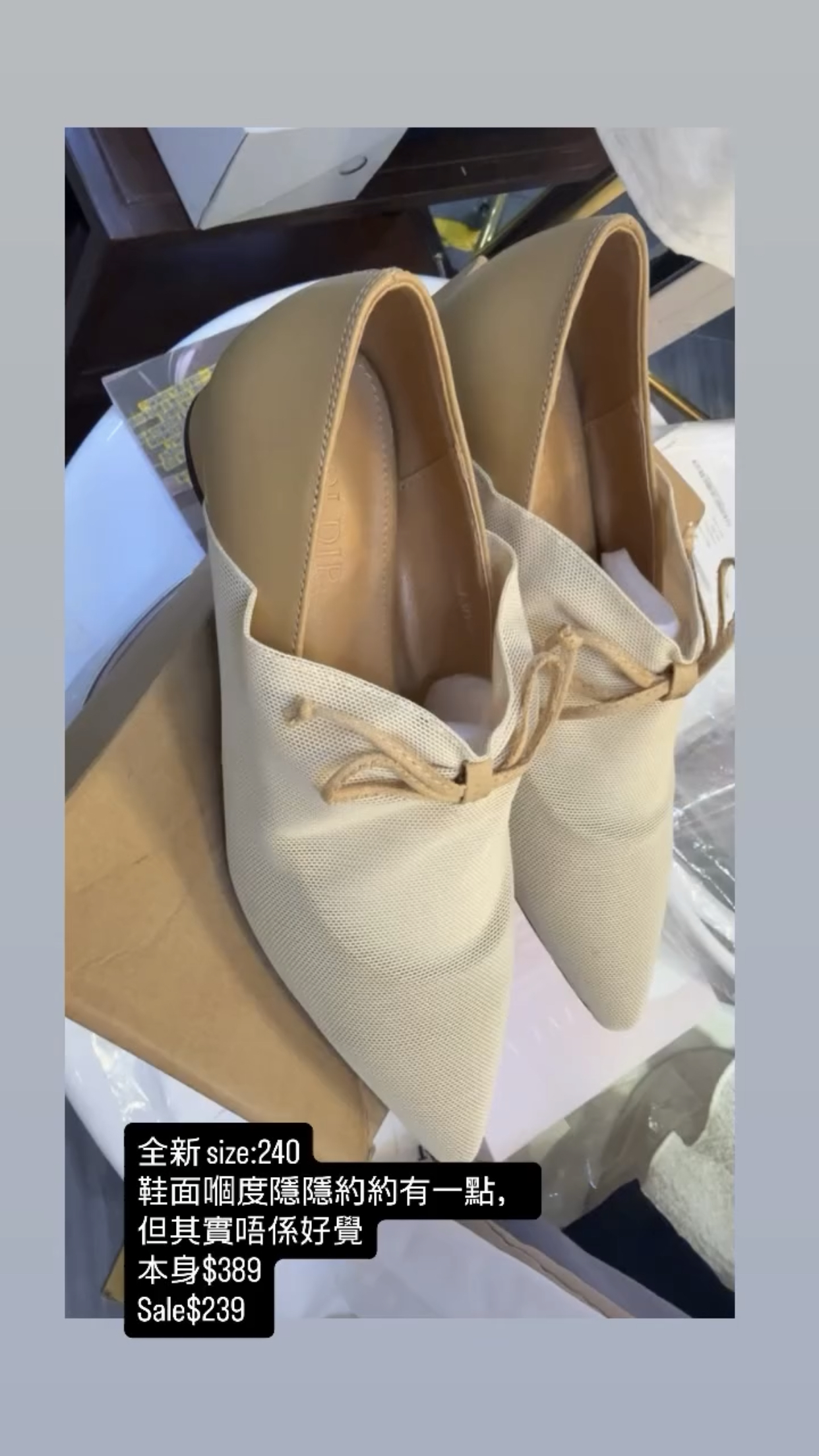 全新Size：240本身$389Sale$239 