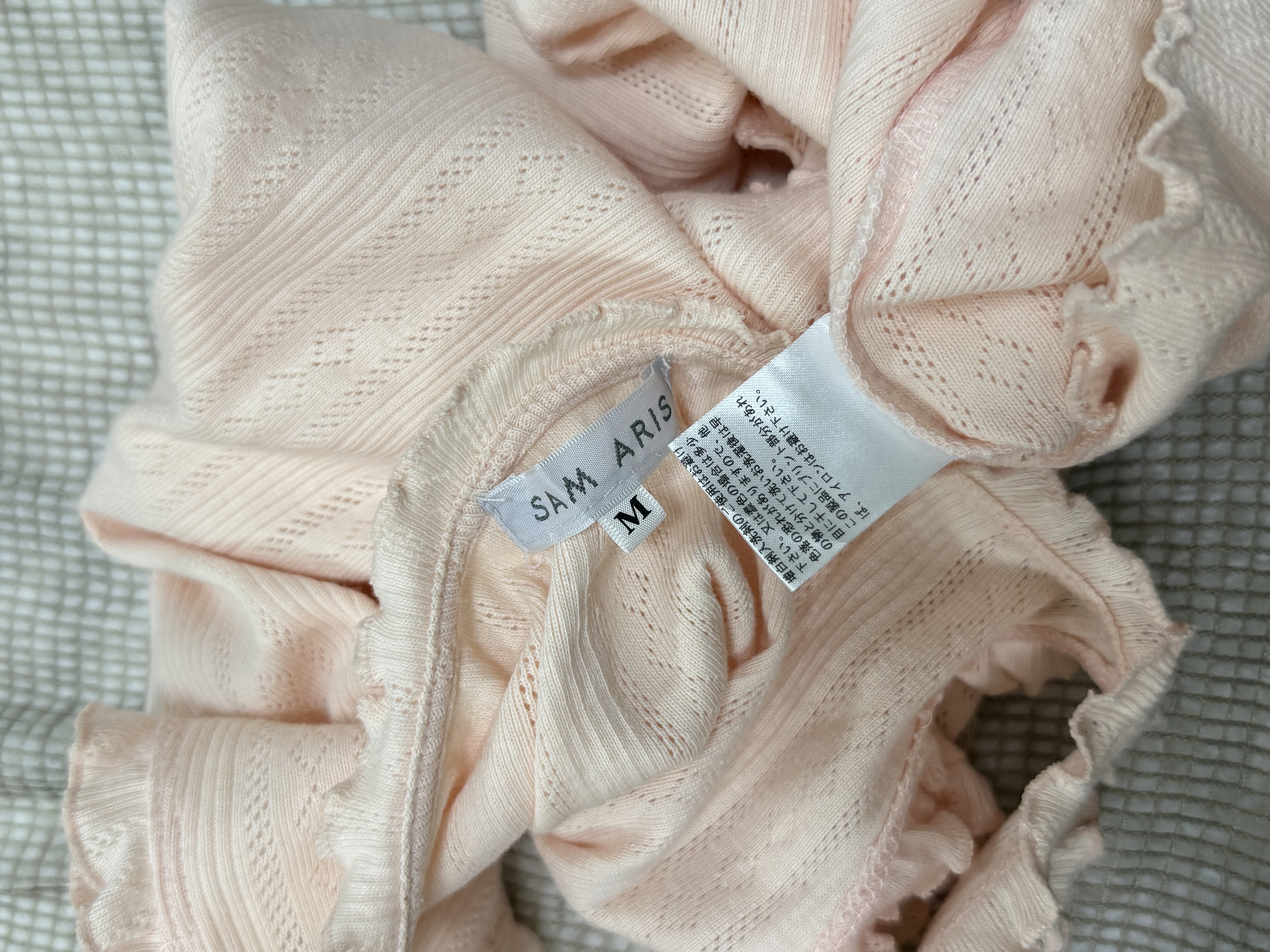 Sweet Apricot Mist Pointelle Knit Top