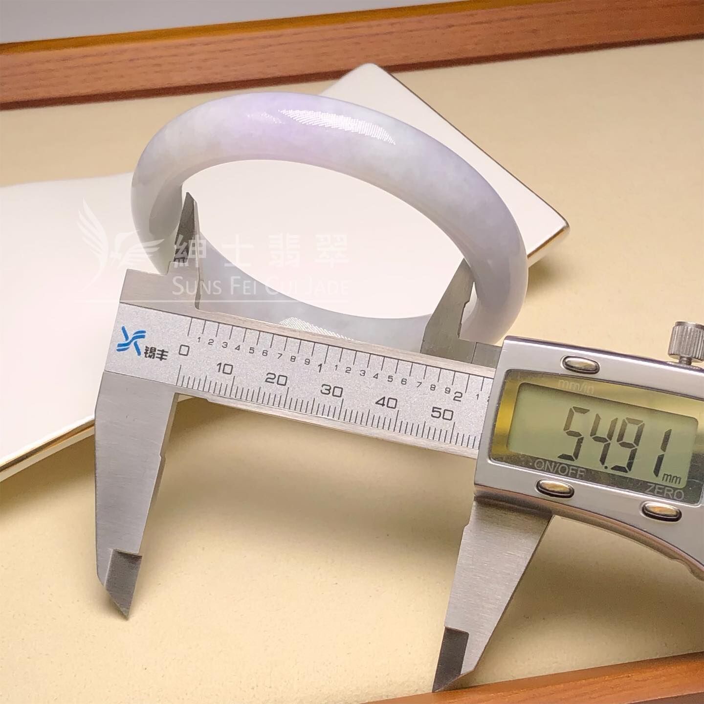 木那春彩福鐲54.9mm