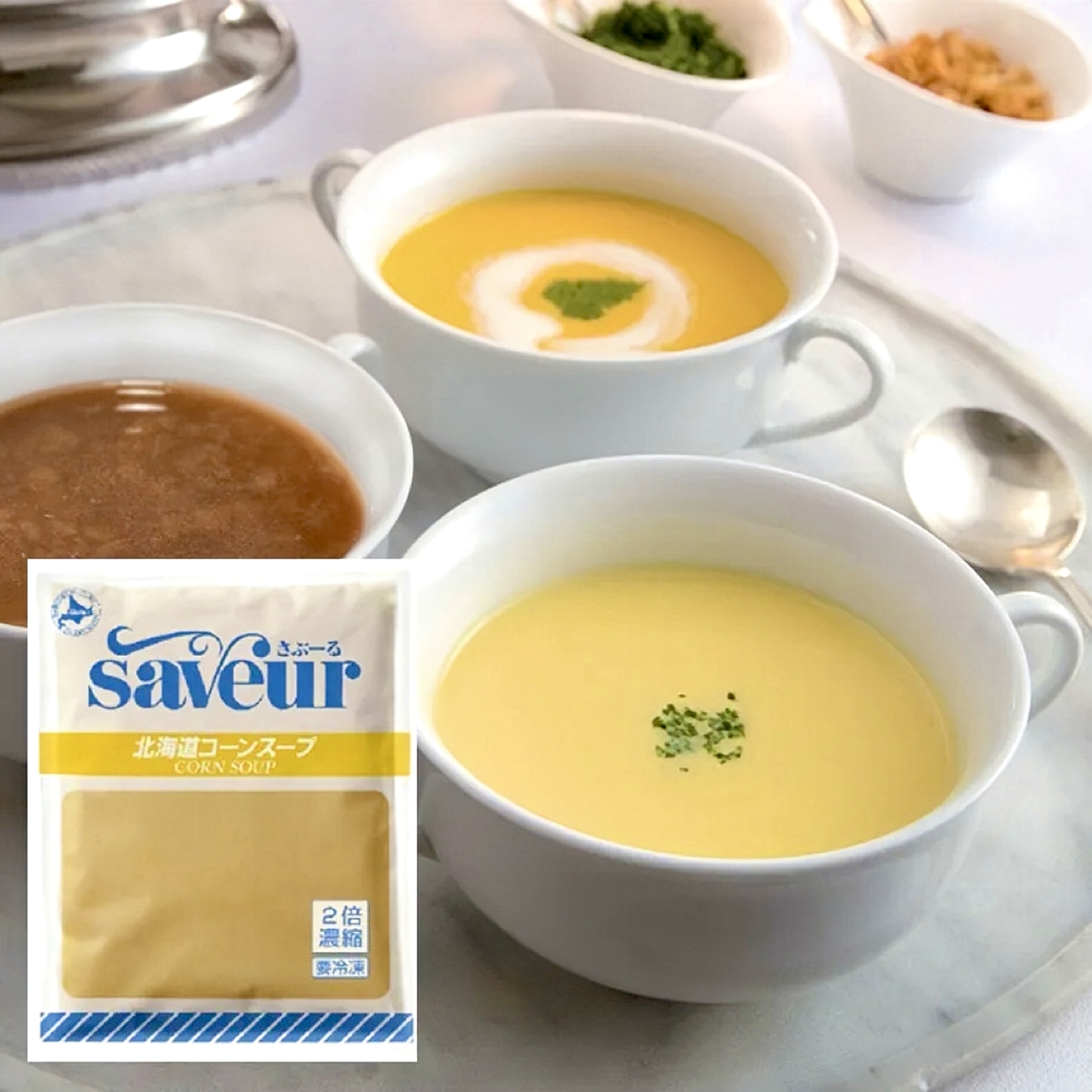 北海道 Saveur粟米湯 (2倍濃縮) 500g