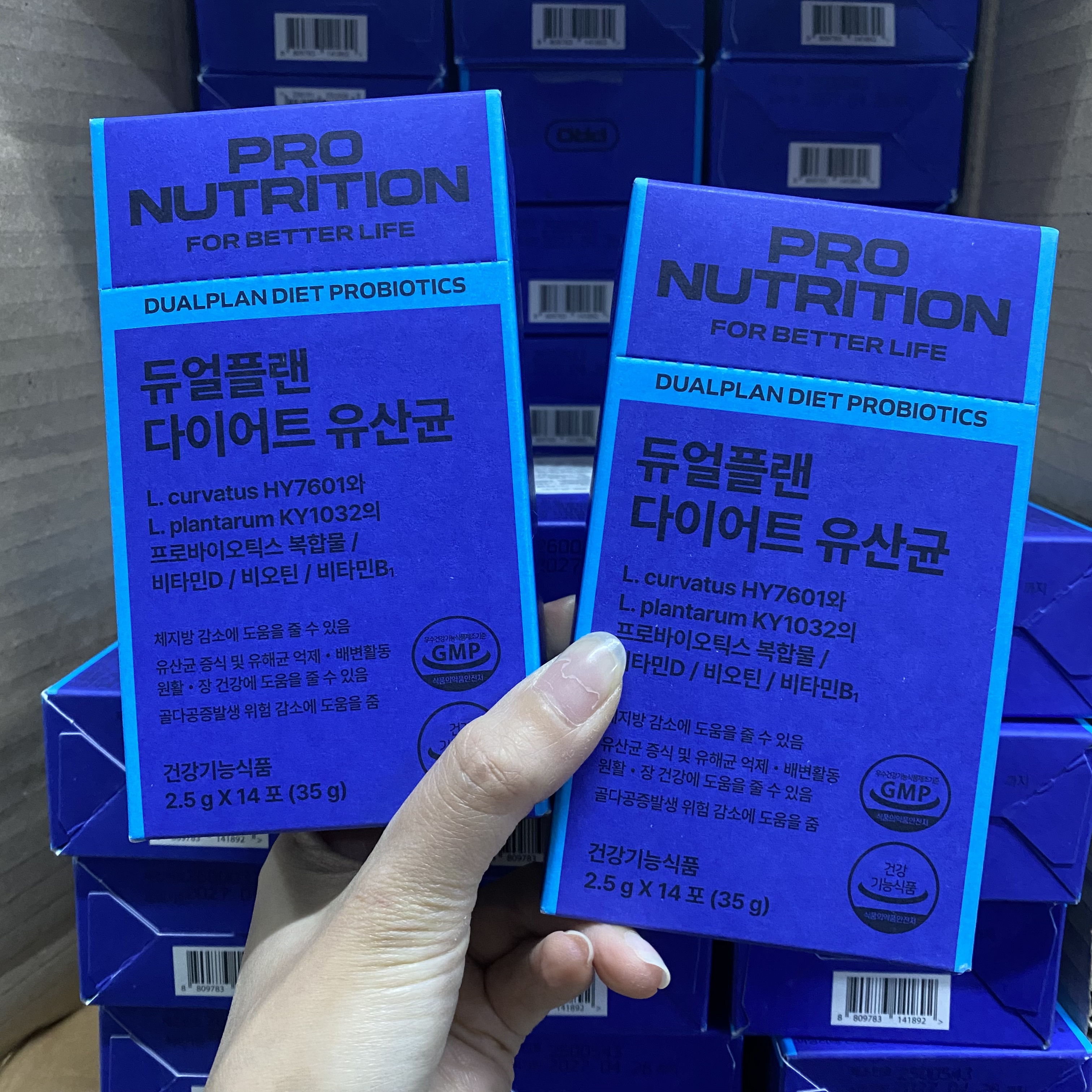 現貨 - Pro Nutrition 整腸瘦身100億益生菌 14包 