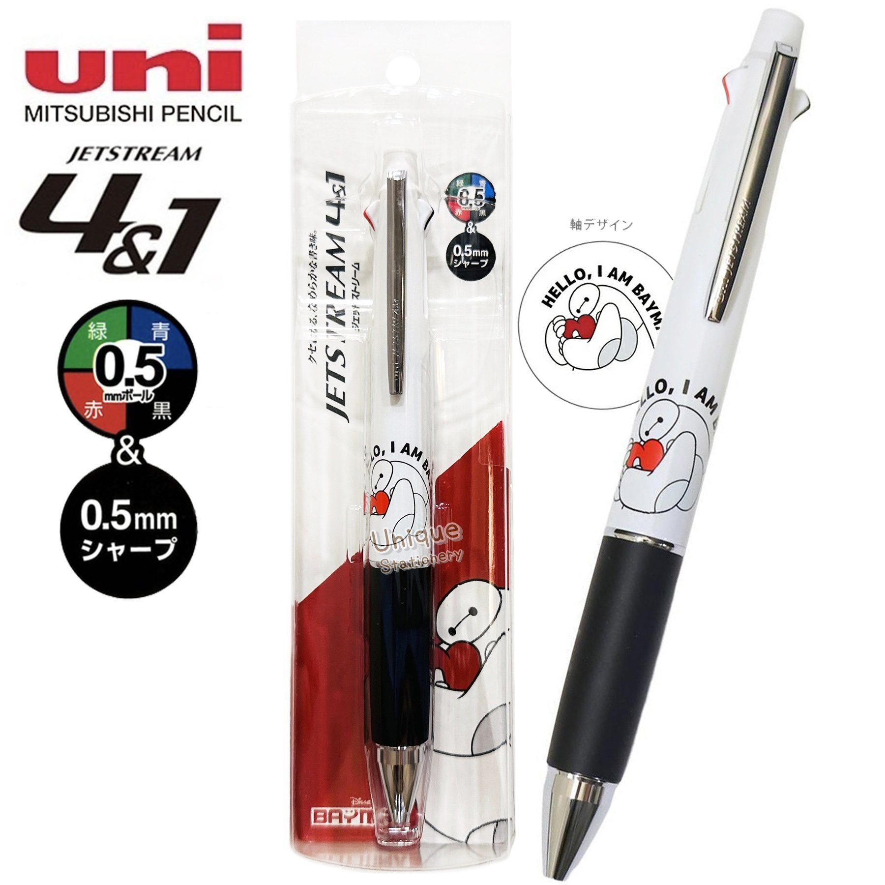 現貨｜Disney Baymax 大英雄聯盟 日本製 uni Jetstream 4&1 多功能 5用筆 0.5mm 4色原子筆 + 0.5mm 鉛芯筆 (306975)