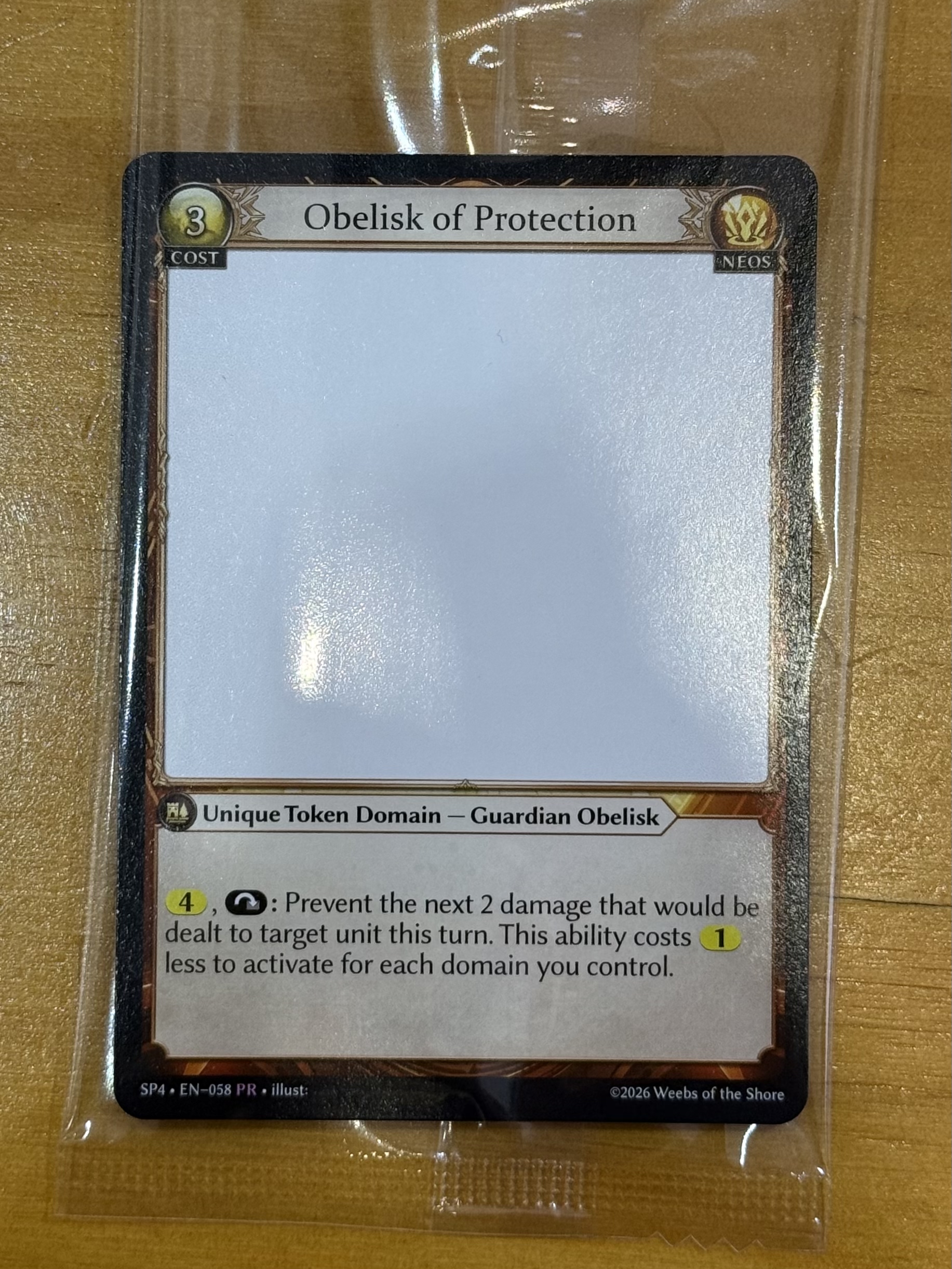Obelisk of Protection / SP4-058 (PR)