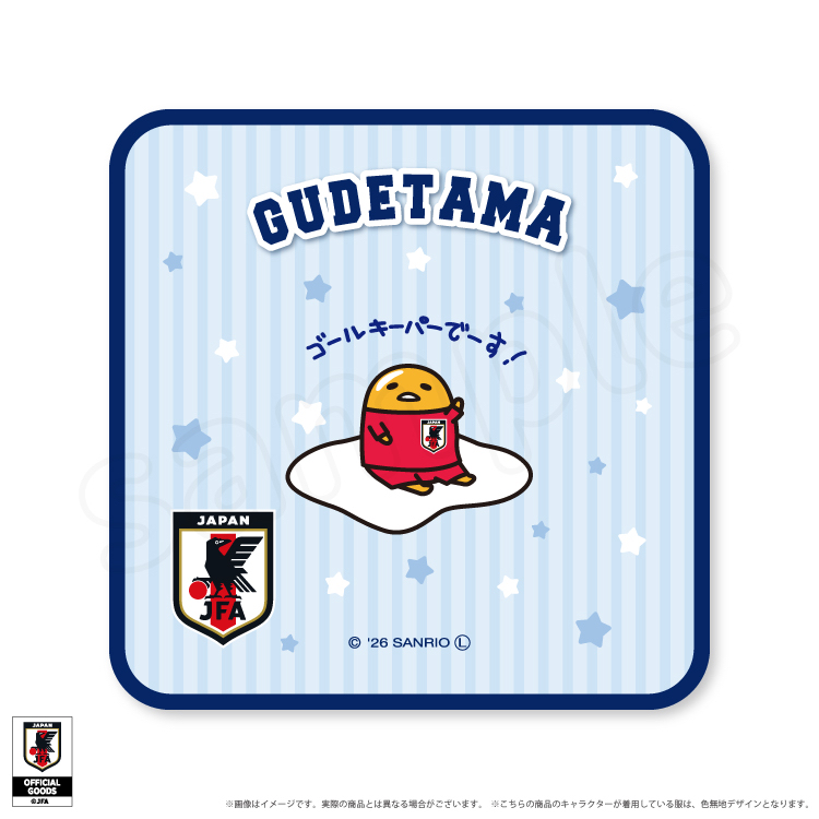 日本預訂📍日本Sanrio x 日本隊國家足球隊造型系列 - 手巾仔 2026年8月下旬出貨