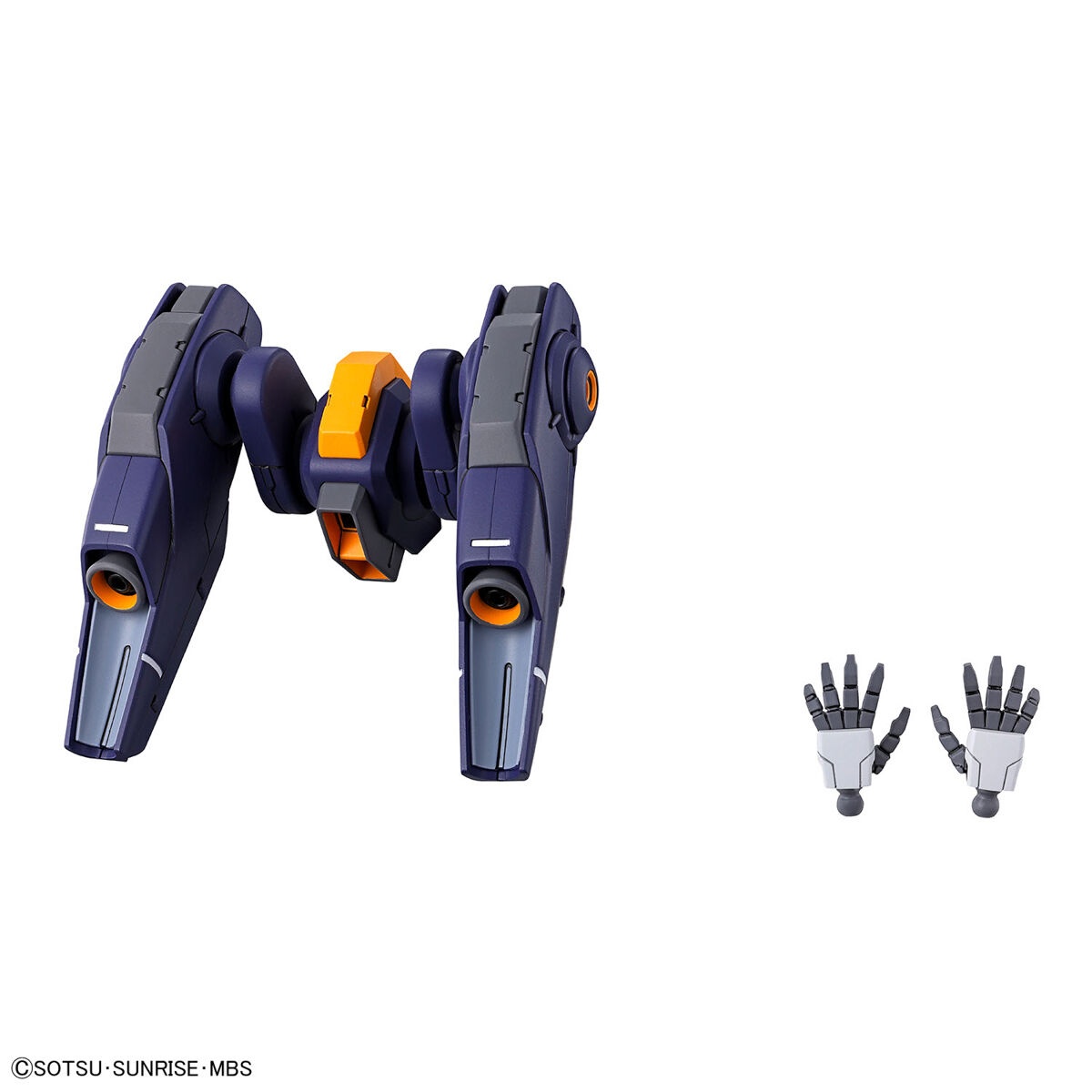 1/144 HG Mirasoul Flight Unit (Mobile Suit Gundam: The Witch from Mercury)