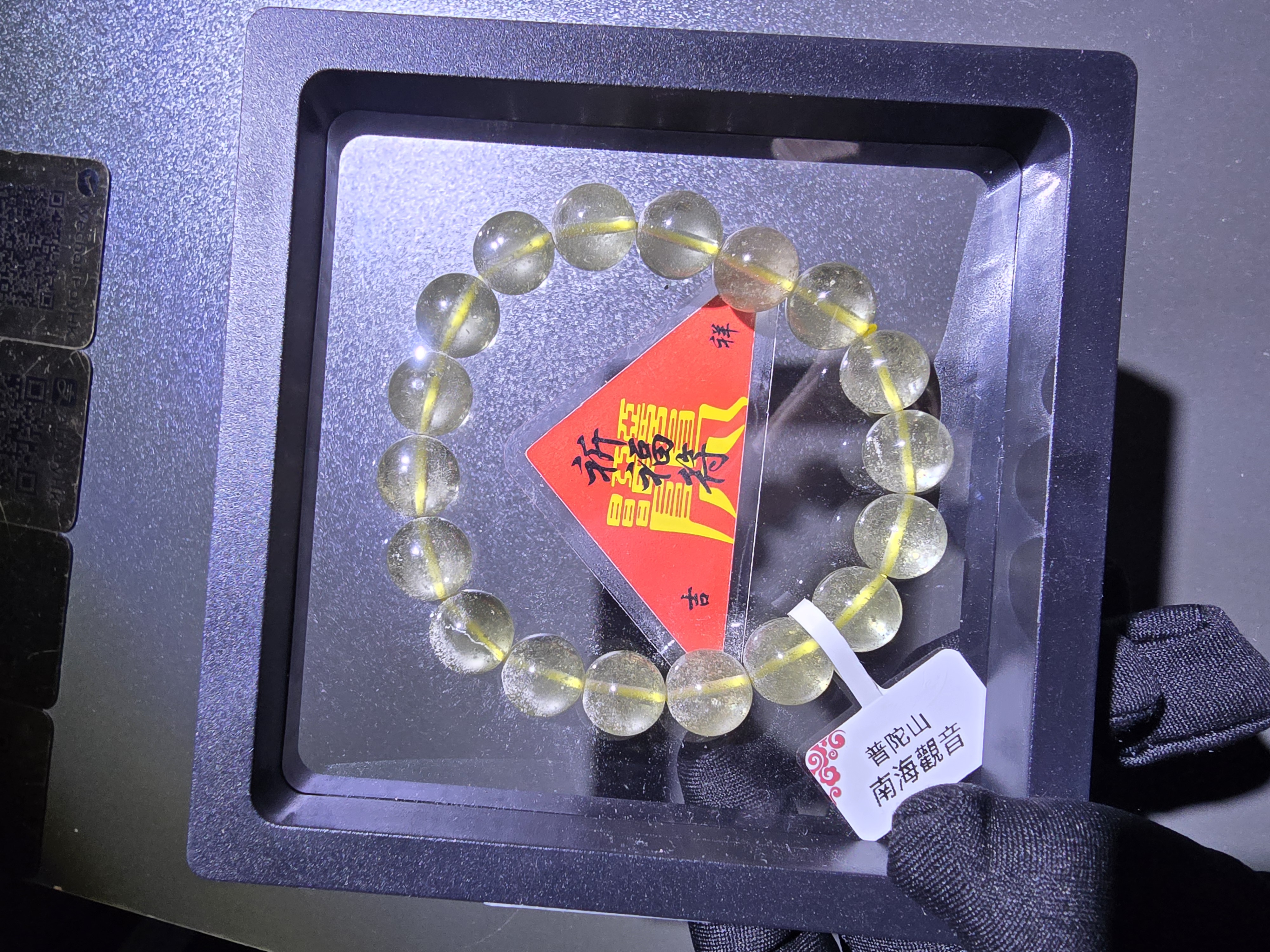 (進階款)(已開光加持) 收藏級利比亞黃隕手串 11+mm (No.PUT688)