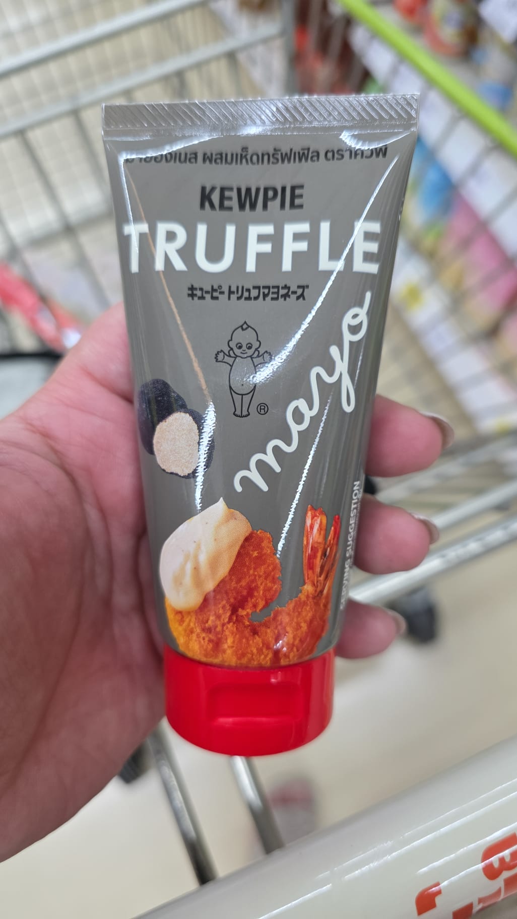 kewpie truffle