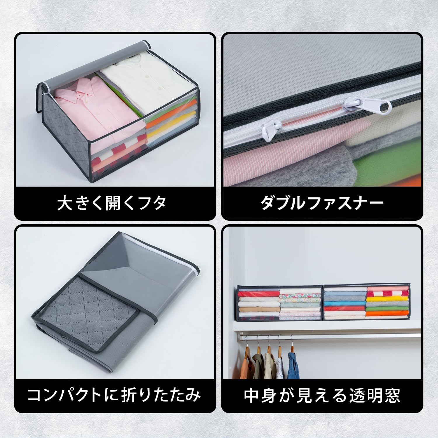 🔥🔥【日本直送《ASTRO》矽藻土活性炭防潮消臭衣物收納袋】3個