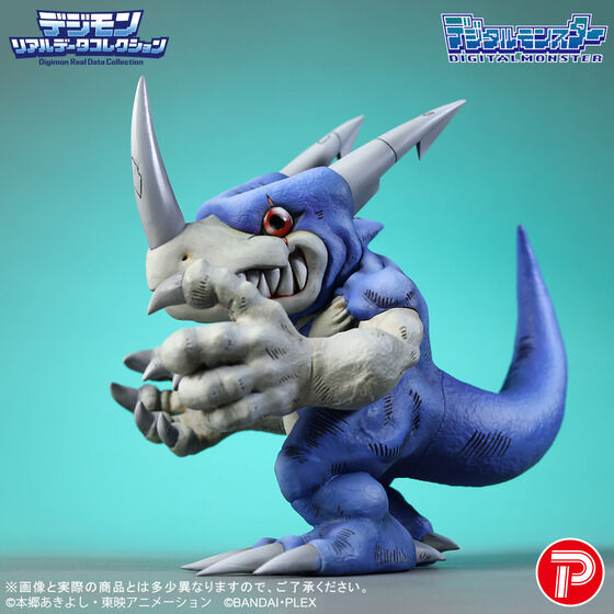 (預訂訂金 $400) (總價 $910) (魂限) Plex 數碼暴龍 Digimon Real Data Collection V龍獸 V-dramon (行版)