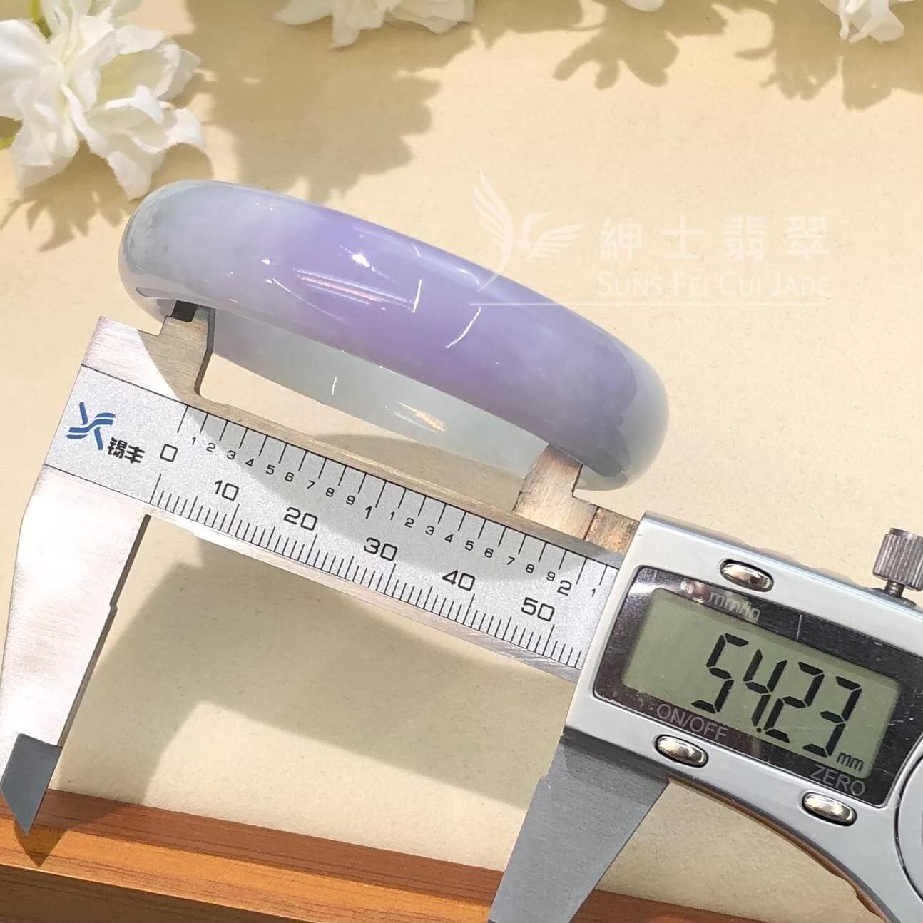 會卡春彩福鐲54.2mm