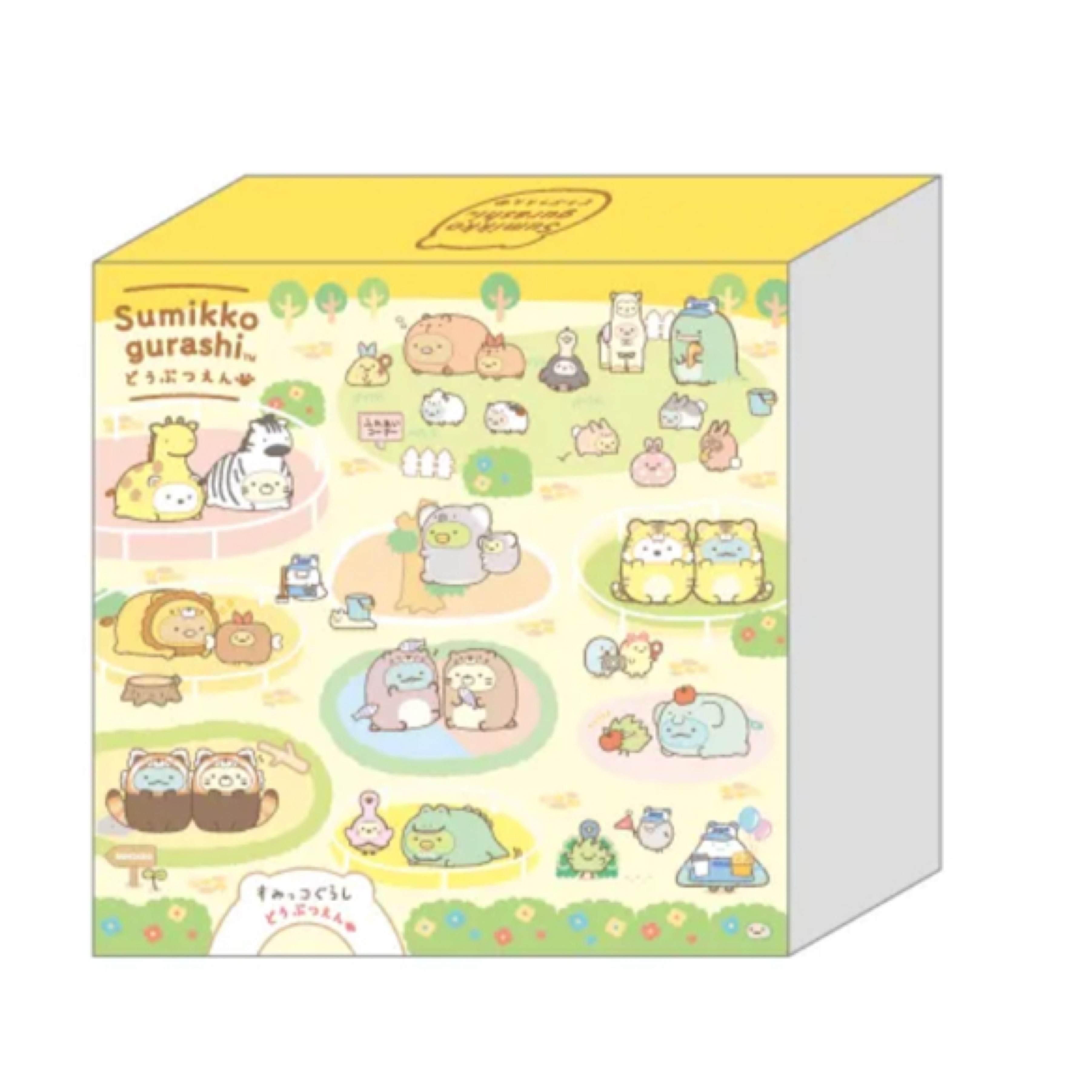 角落生物 動物園限定 MEMO｜預訂