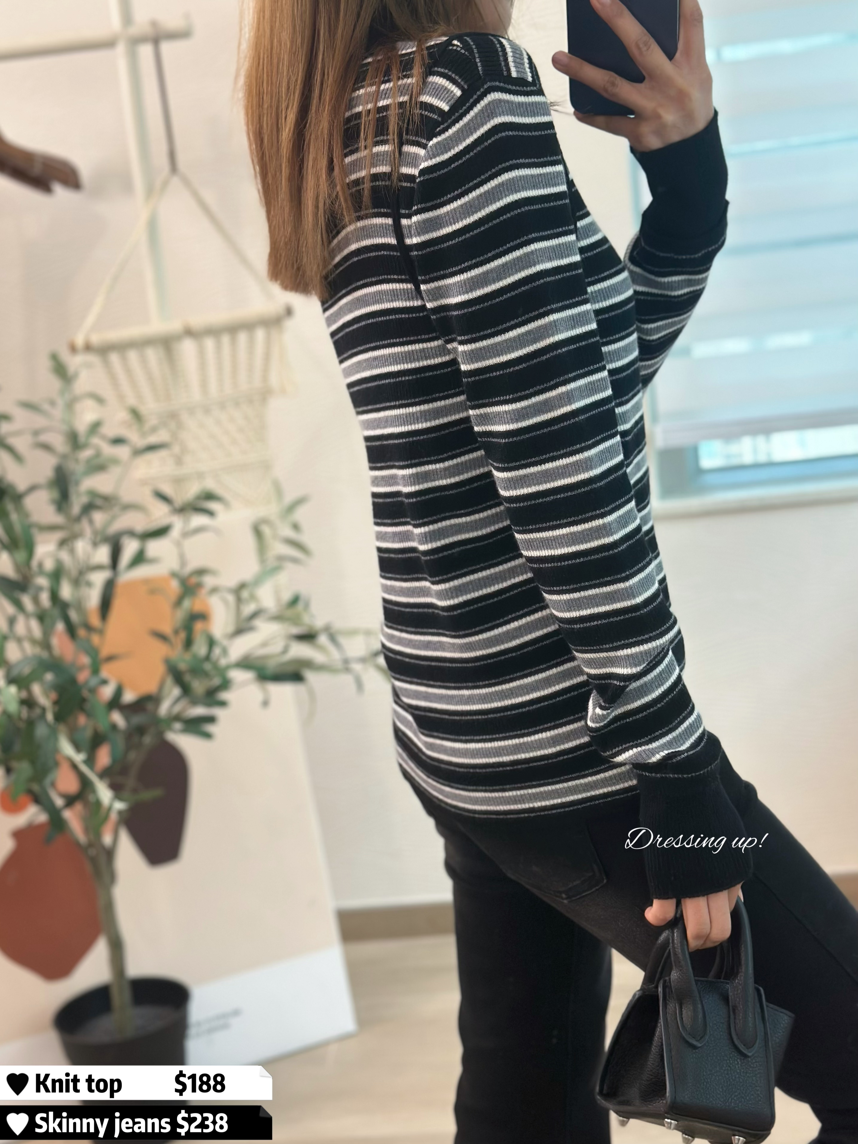 極顯瘦｜極軟條紋上衣