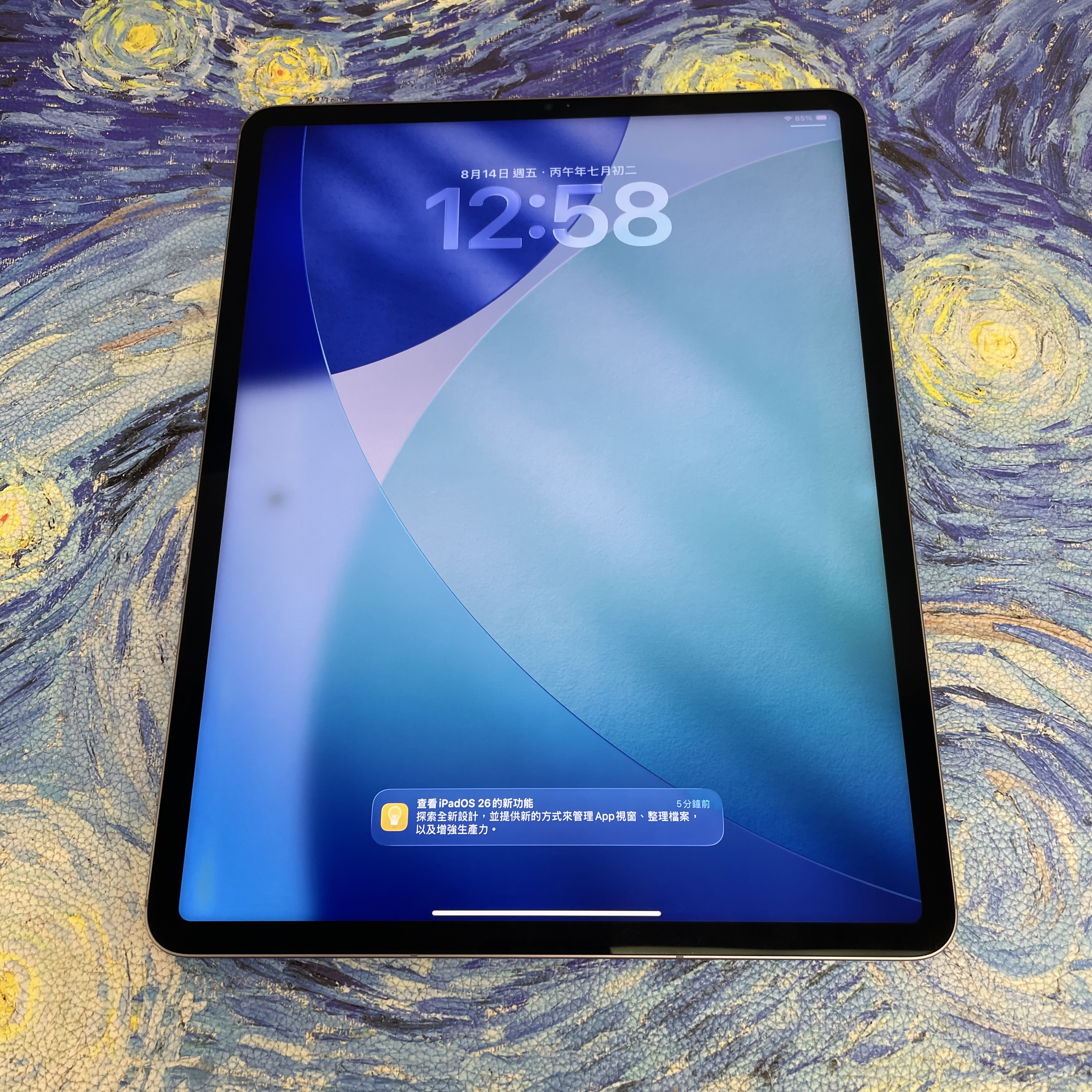*736583BB iPad Pro 6 12.9吋 M2 超靚機 256GB 插卡版 灰色 gray