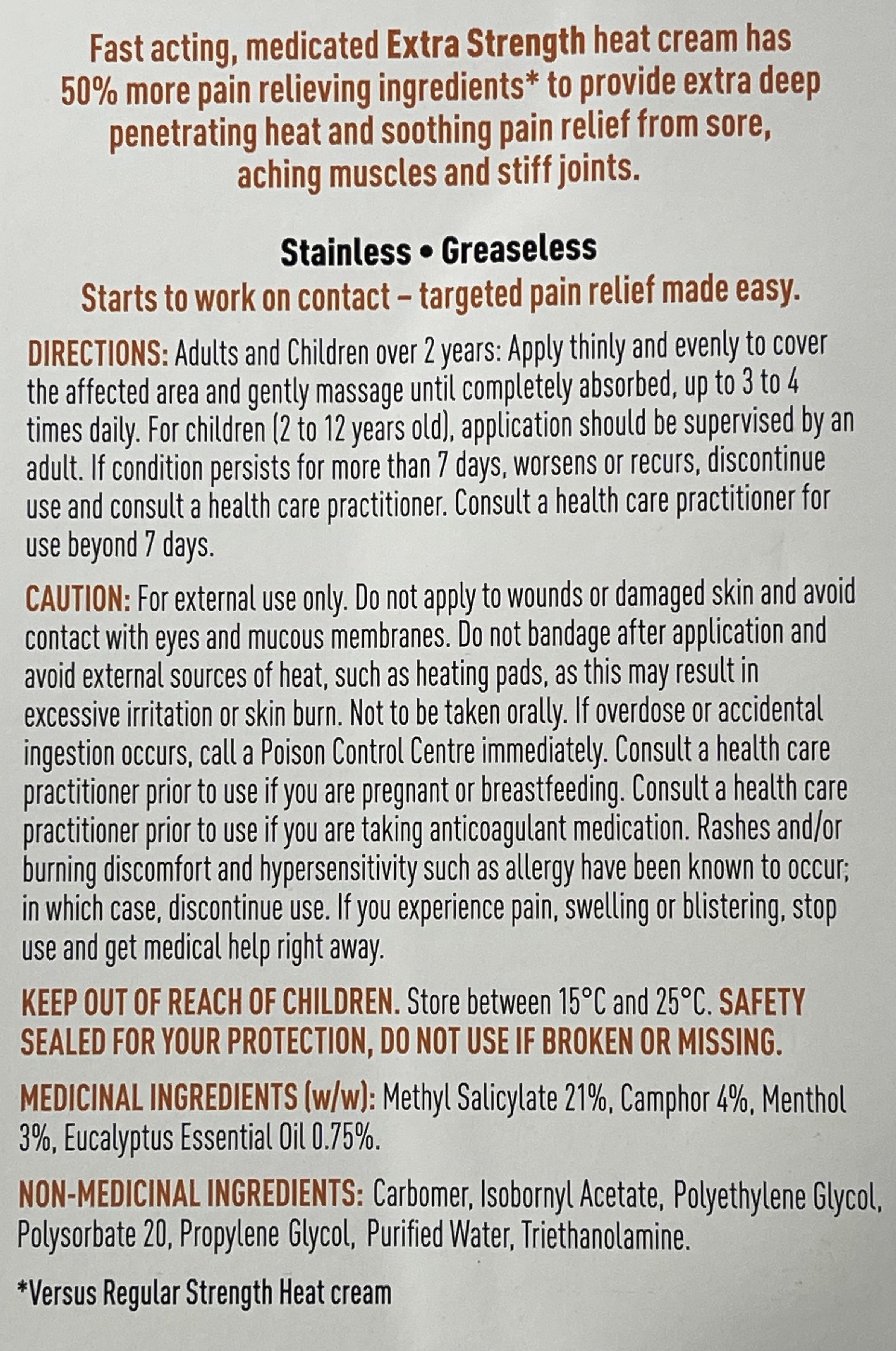 (預購 - 1月31號截單) 加拿大 Rub-A535 強力肌肉關節止痛膏 (350g + 100g)