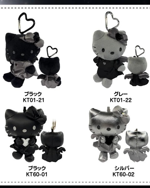 預訂 | 日本Hello Kitty 黑銀天使公仔掛件系列