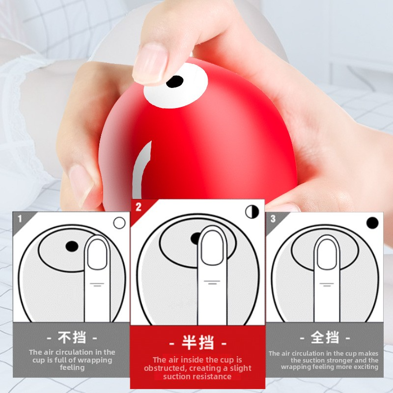 飞机杯电动全自动男性充气娃娃可插入自慰器成年人玩具性用品