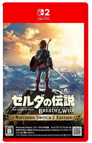 Switch 2 ZELDA Breath of the Wild 薩爾達傳說 曠野之息 (中英日文字幕)