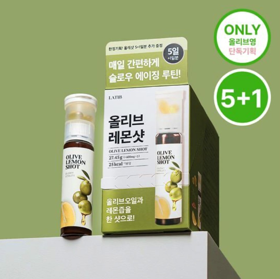  【預訂】韓國直送 LATIB 初榨橄欖檸檬雙效健康特飲 OLIVE LEMON SHOT 6支