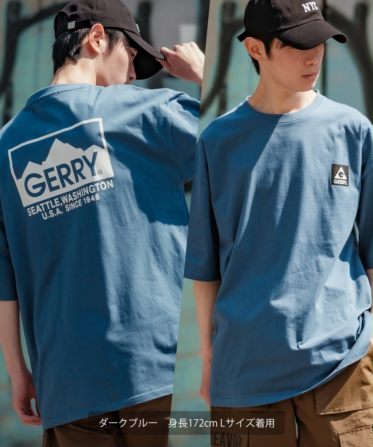 GERRY經典山脈印花休閒上衣