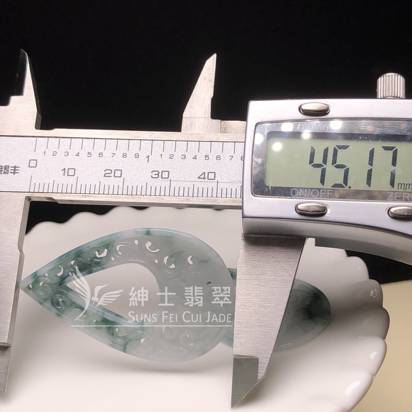 飄藍花翡翠耳環 YM00285