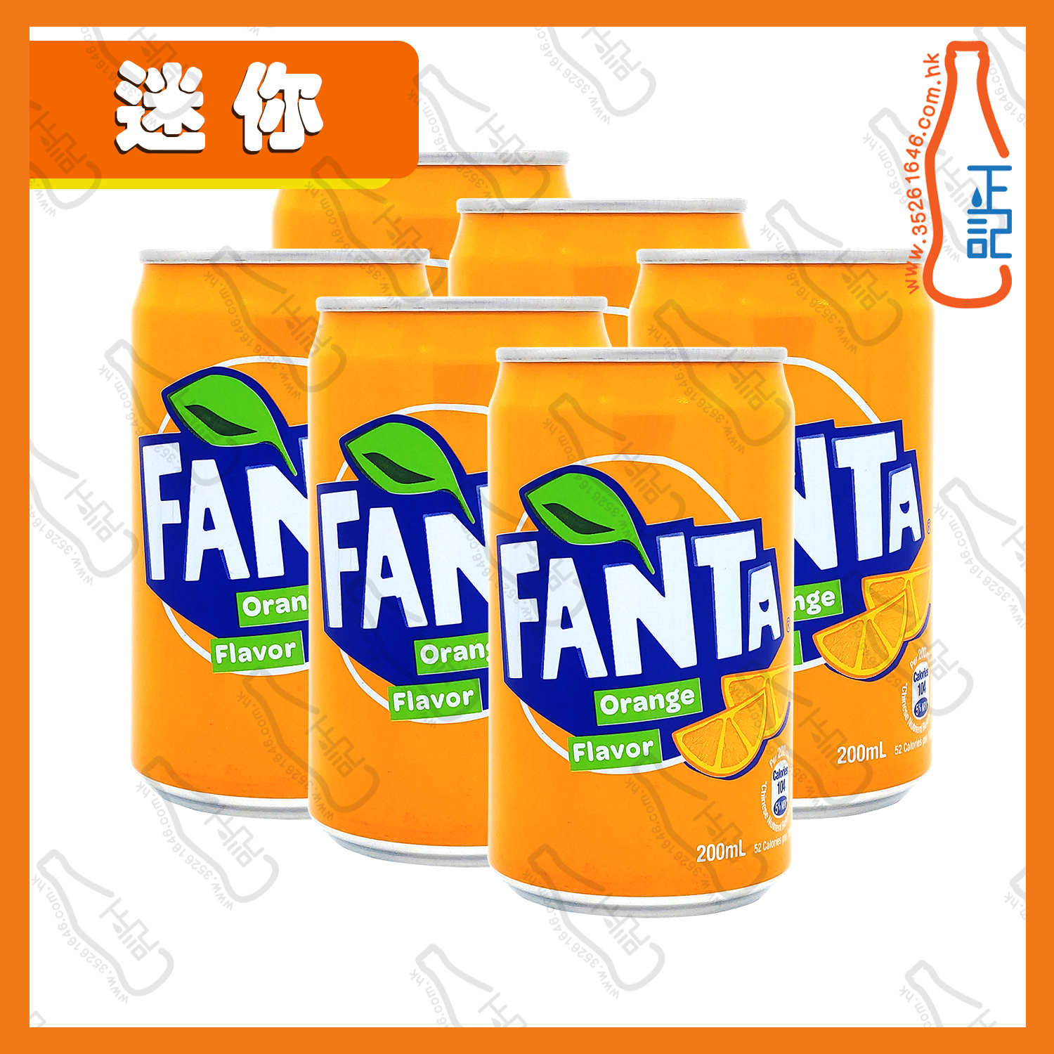 ==【迷你】芬達橙汁 200ml x 6罐 /份