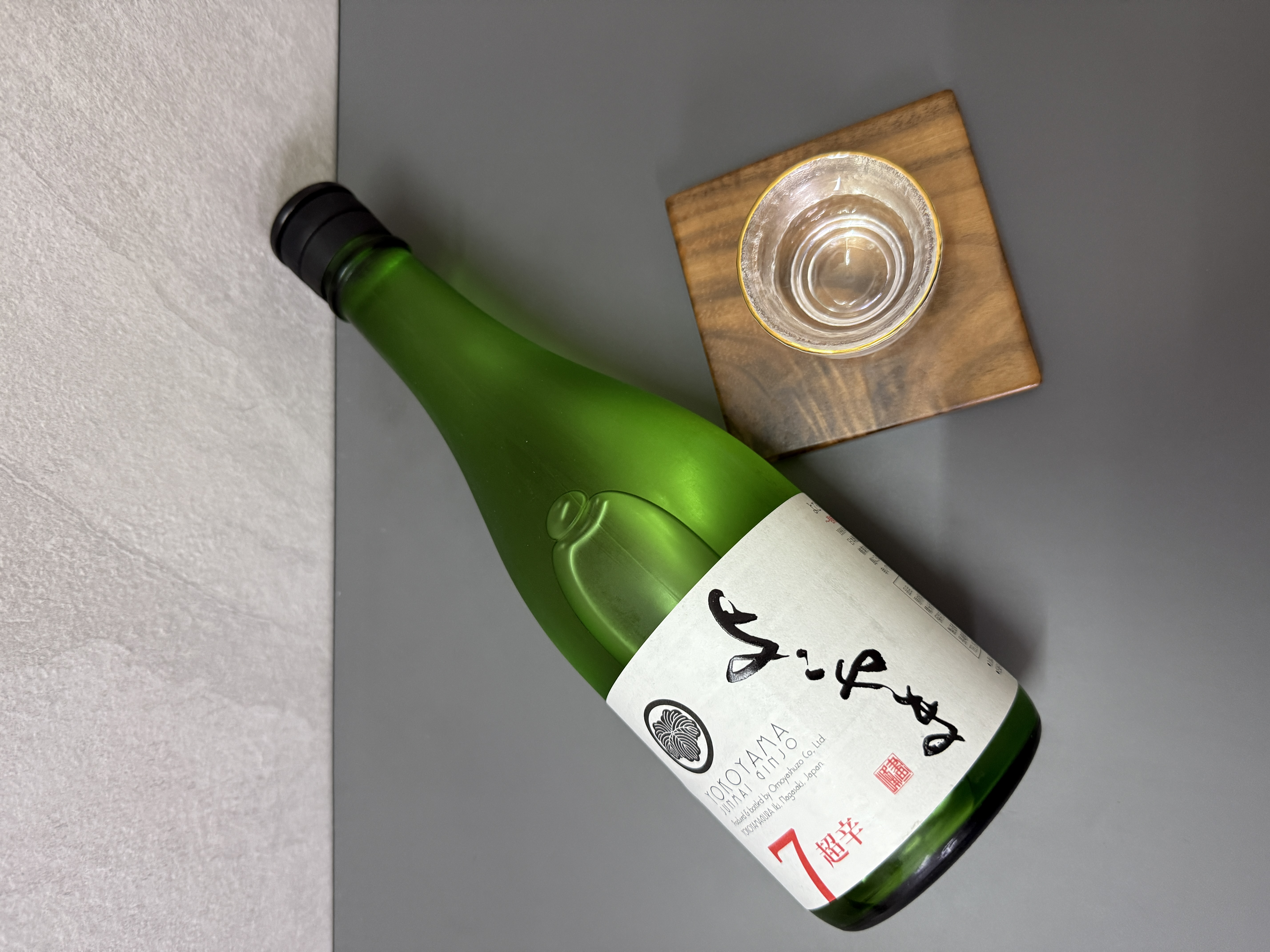 よこやま 純米吟釀 Silver 超辛7 生酒 720ml