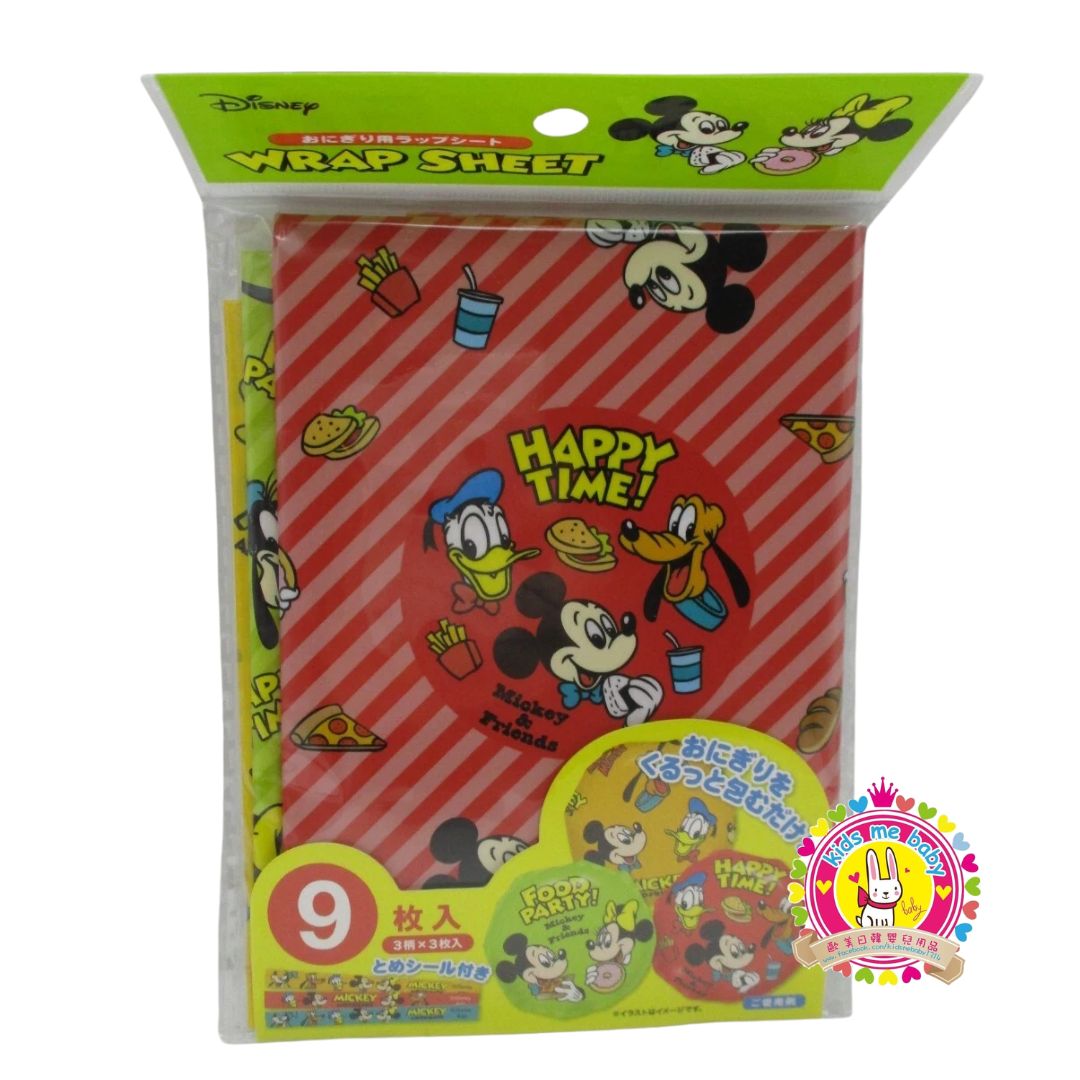 Mickey Mouse 米奇 造型飯糰波波包裝紙 9枚入 ⭐