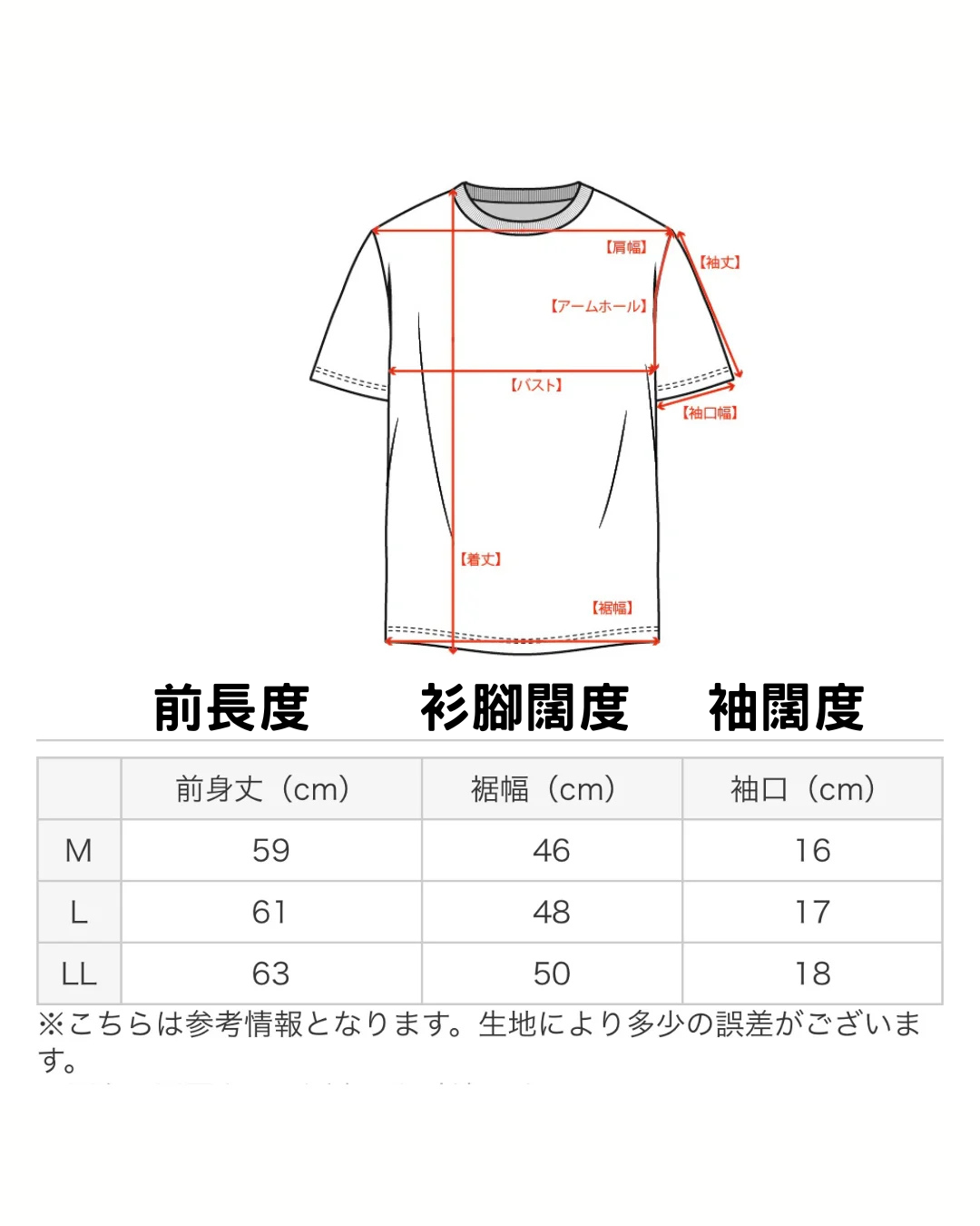 日本代購【 2026新色 日本直送 Gunze Fitte 有機棉 雞翼袖 快乾T恤 | mix organic cotton quick dry tee 】 ﻿ 