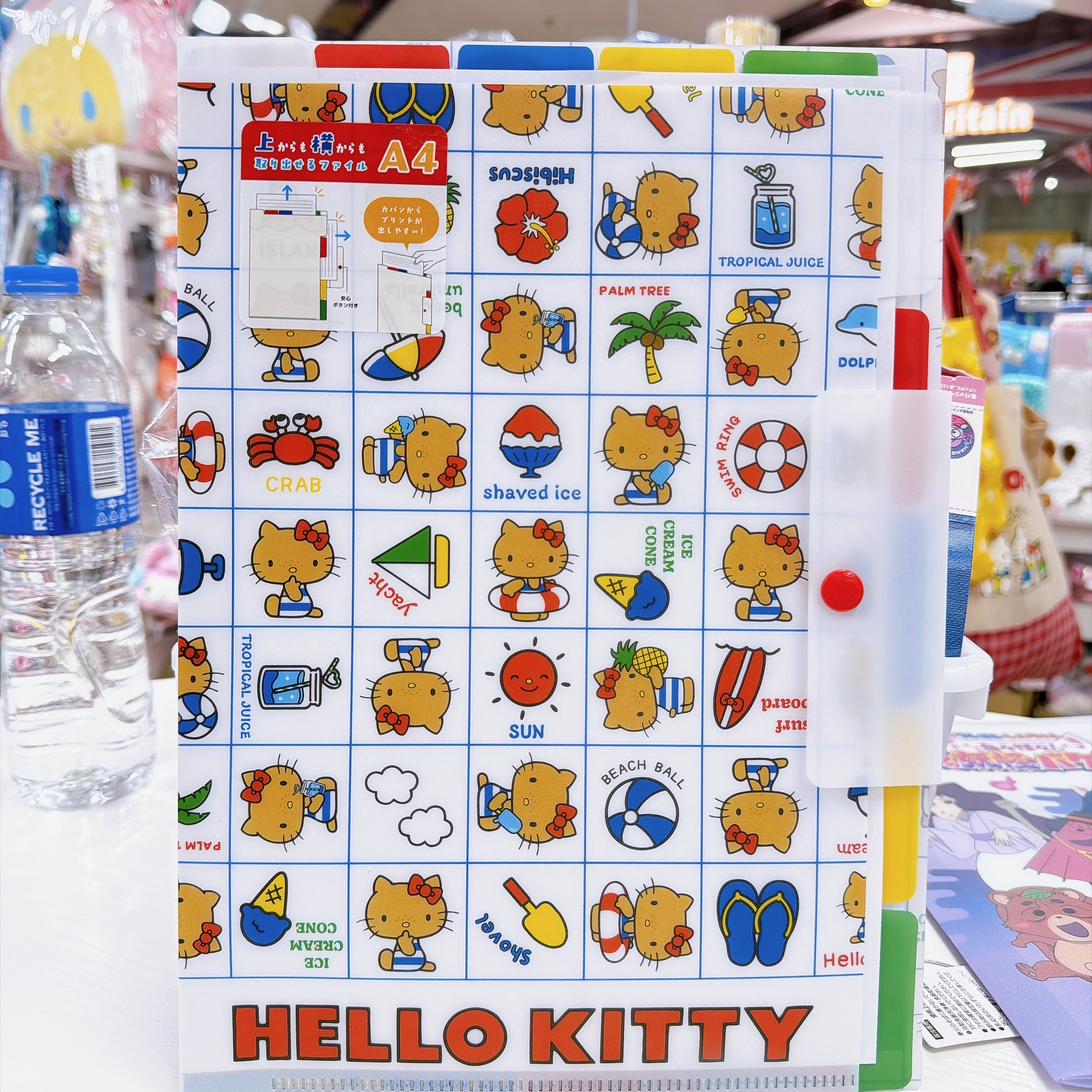日本直送Hello Kitty多層File
