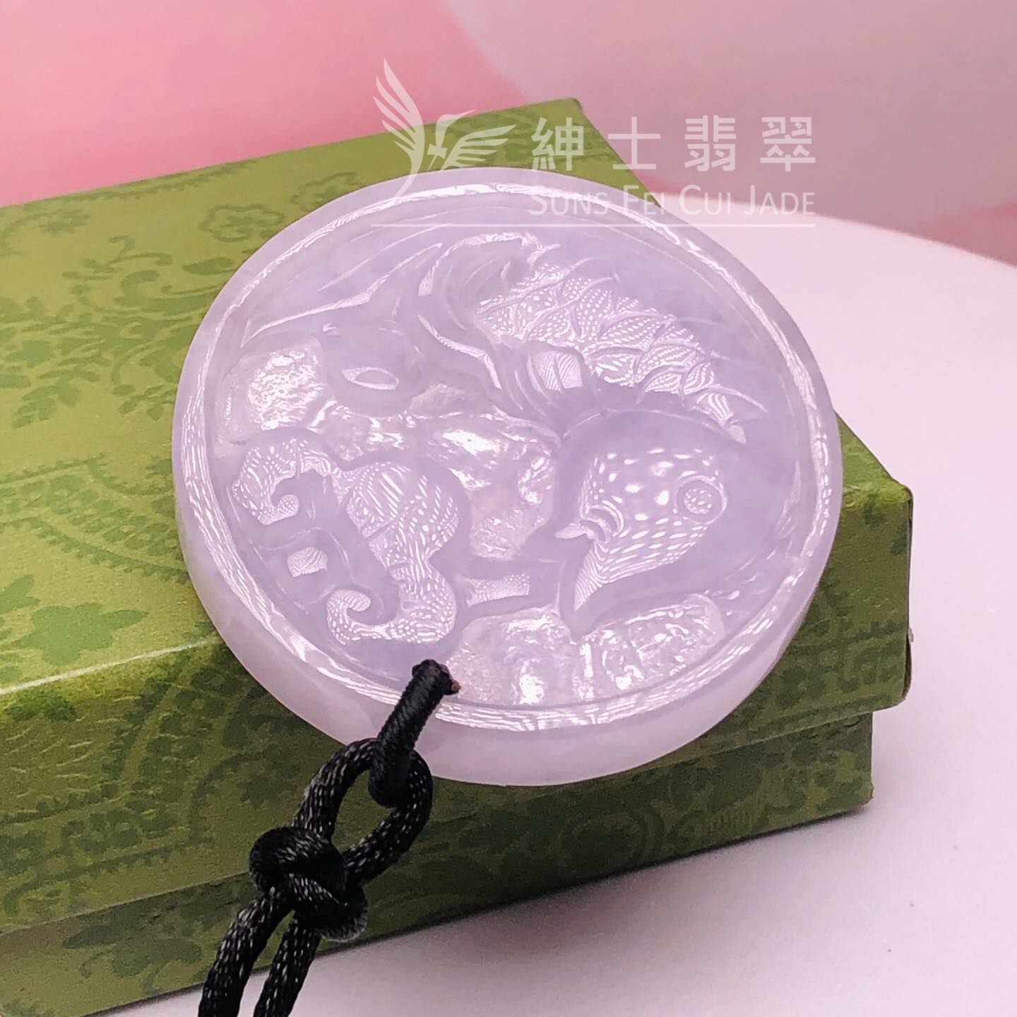 紫蘿蘭年年有餘掛件