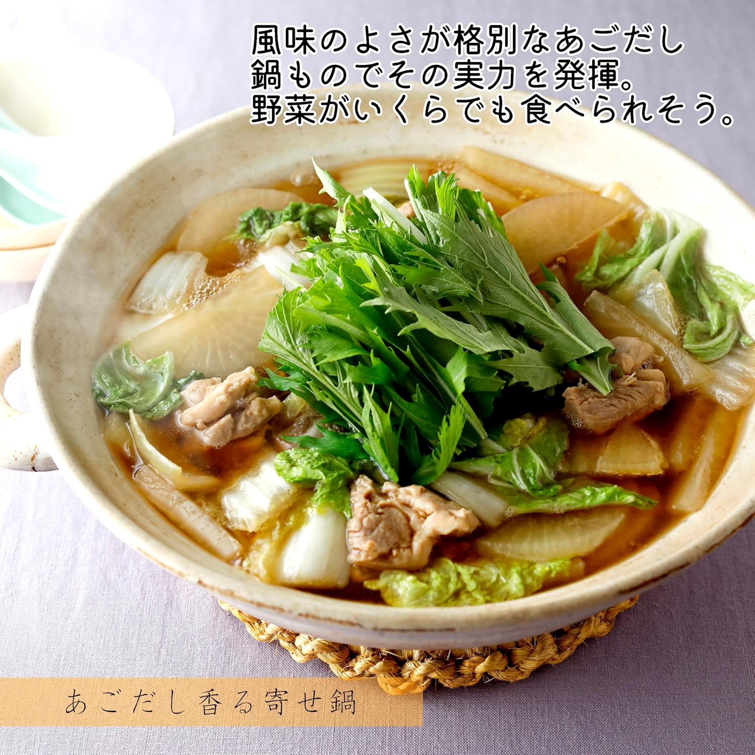 日本製 YOUKI 無添加天然高湯粉|快煮必備！一匙搞掂大廚級鮮味
