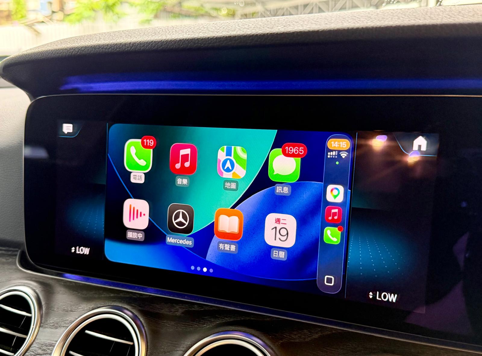 Mercedes-Benz E200 Exclusive Facelift
