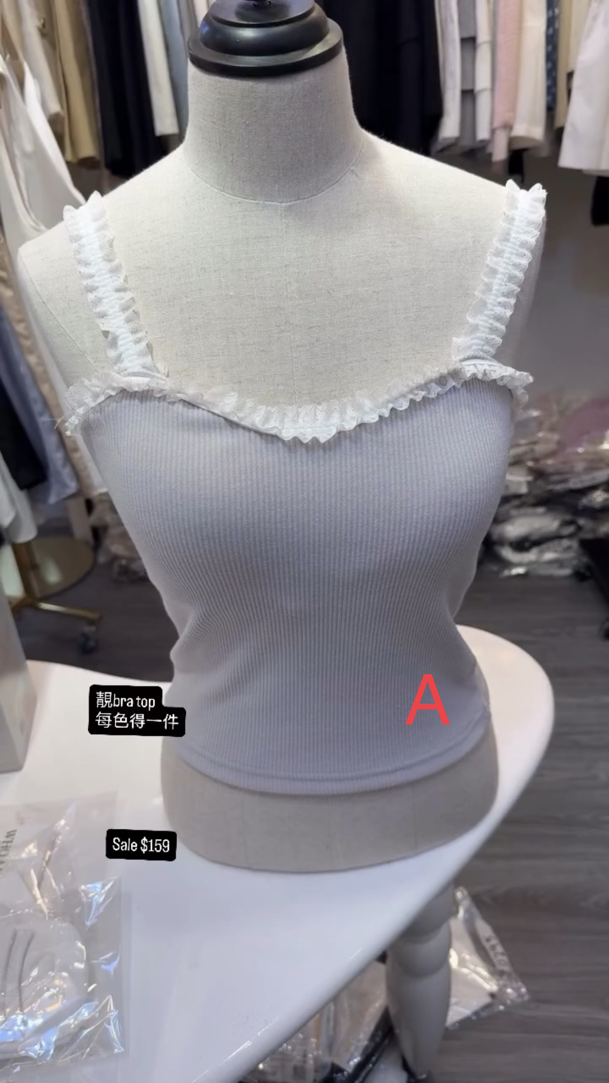 靚BraTop Sale$159每色得一件