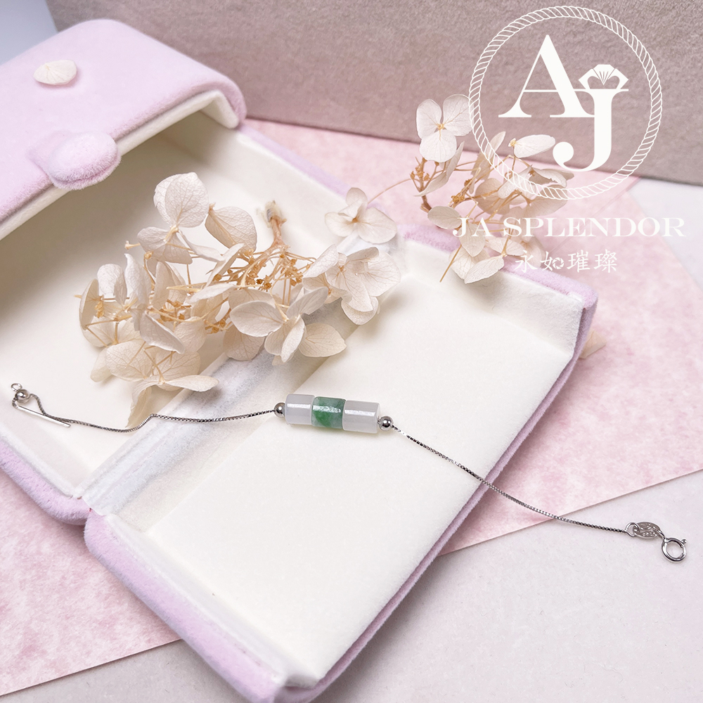 D-04B 天然翡翠A玉 平安幸運純銀手鏈