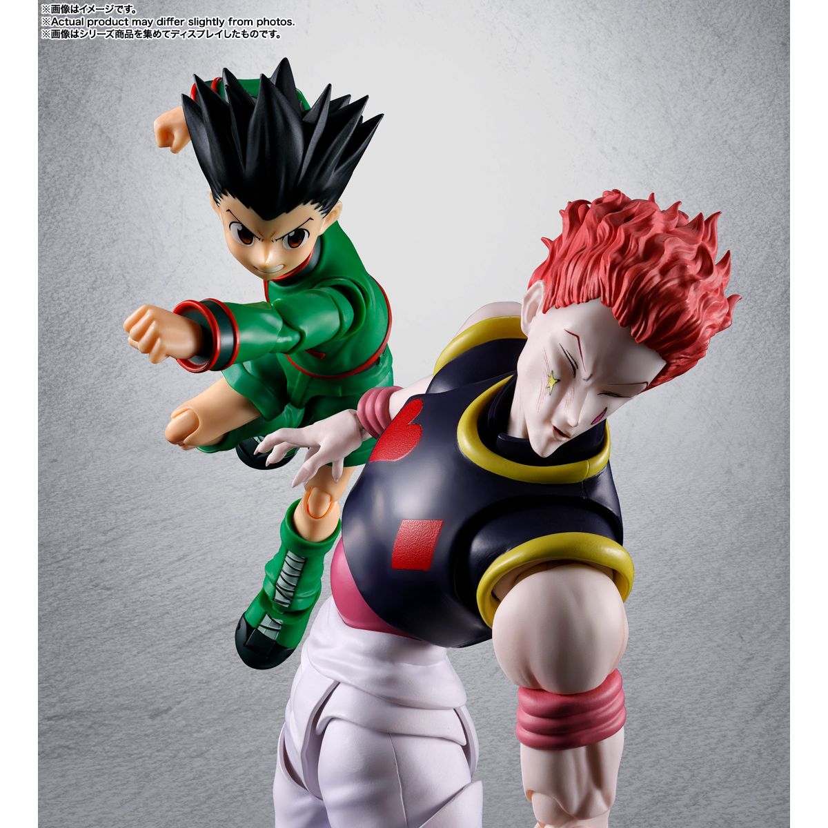 PREORDER SHF Hunter x Hunter Hisoka