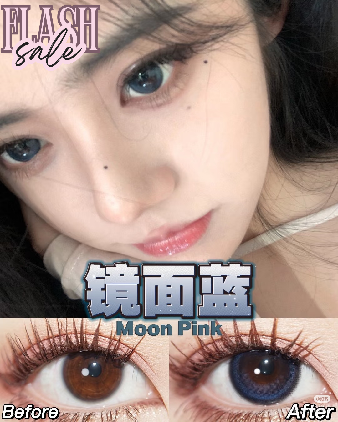 0,350度現貨 Onechu韓製年拋 