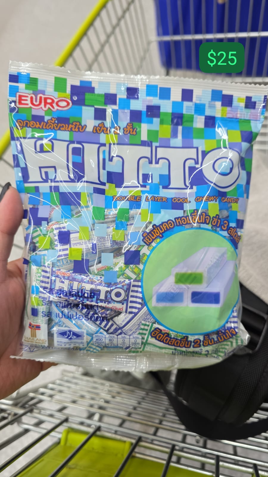 hitto 薄荷糖