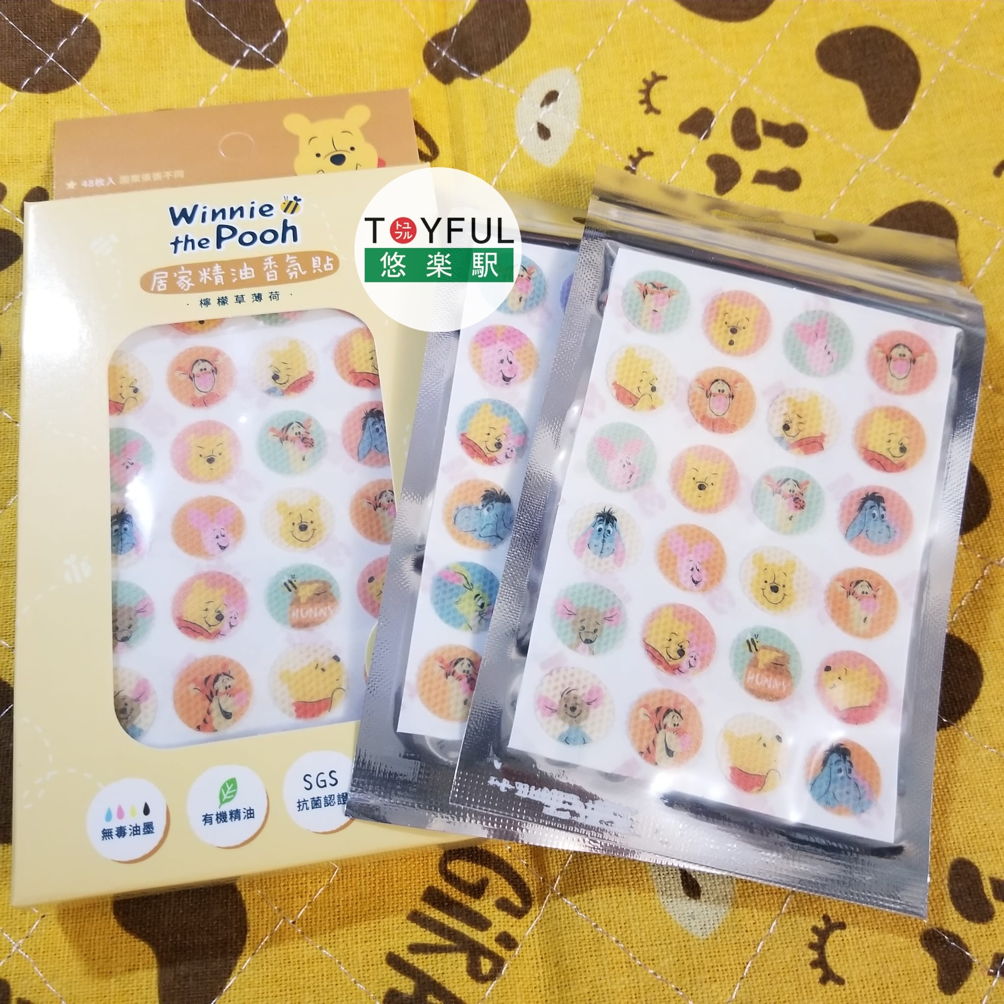 [現貨] [台灣直送] 小熊維尼｜香氛口罩貼｜48枚 {TF220504G}