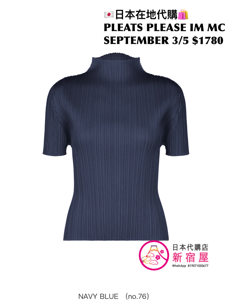 PLEATS PLEASE ISSEY MIYAKE MONTHLY COLORS SEPTEMBER