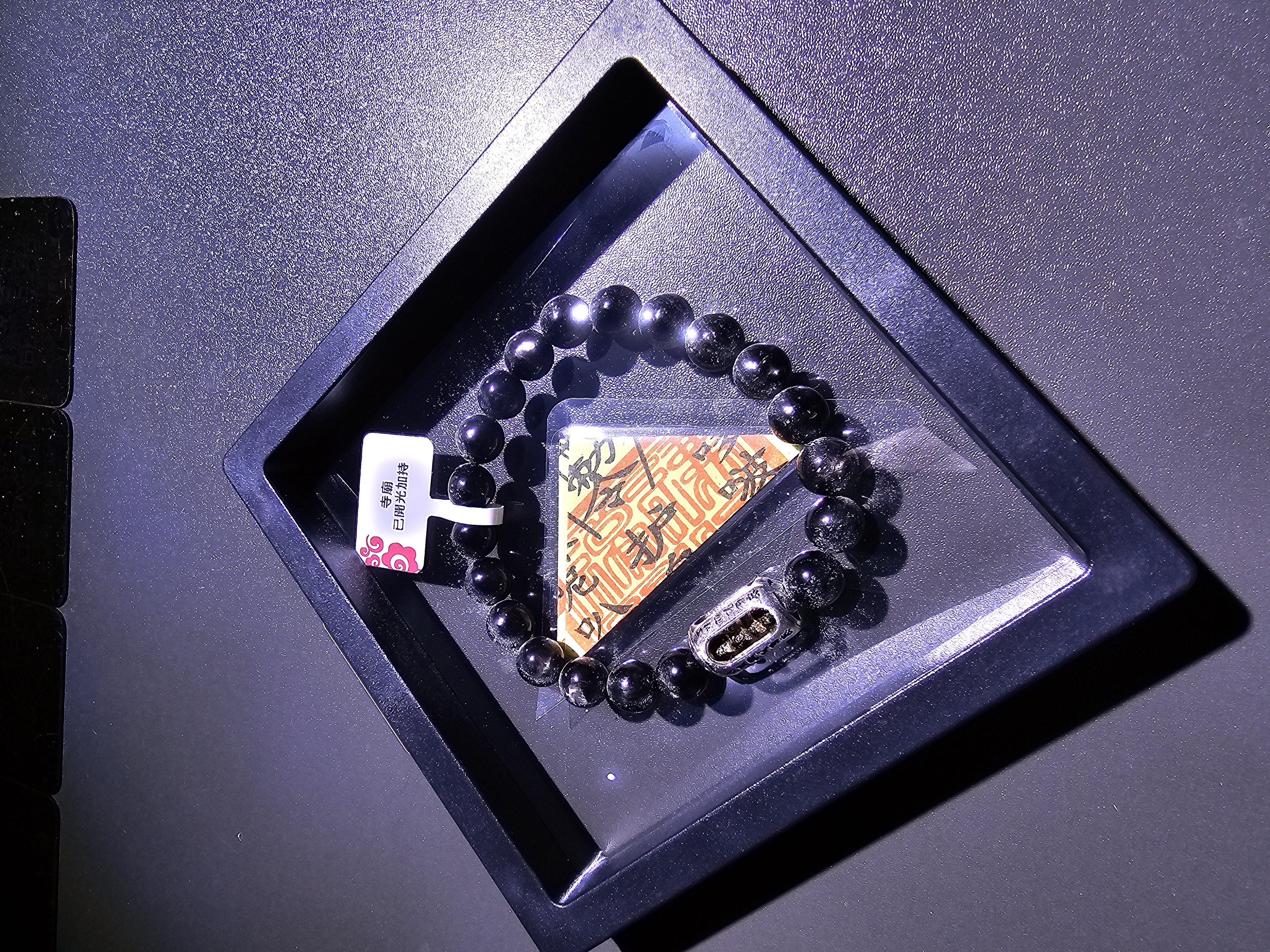 (已開光加持)(極度招財) 高質(轉運珠)線光金運石手串 8.5+mm (No.PUT752)