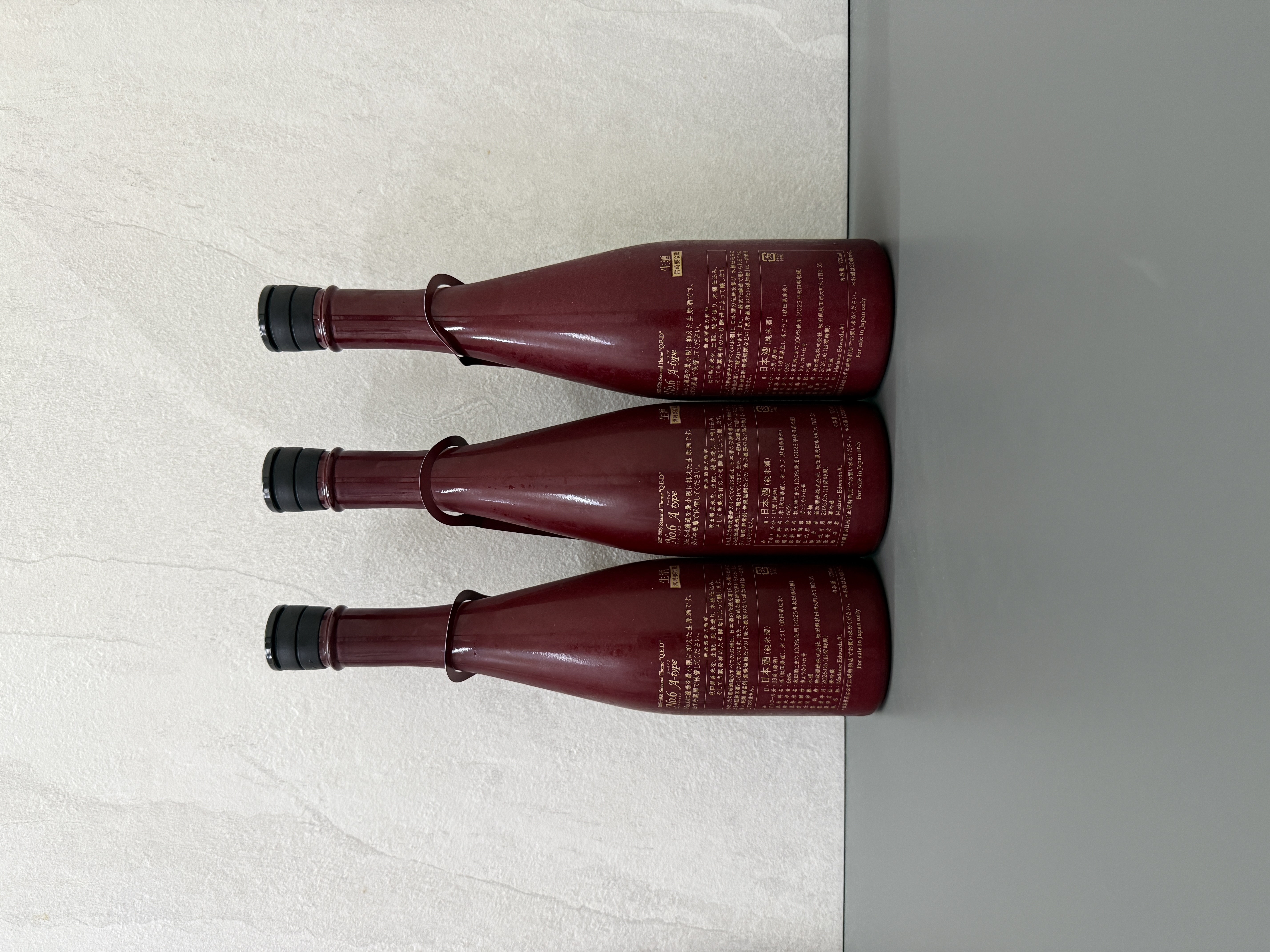 2025 純米酒 Seasonal Theme RED Colors 新政No. 6 A-type 2025-2026 Seasonal Theme Q.E.D. 720ml | 醇釀