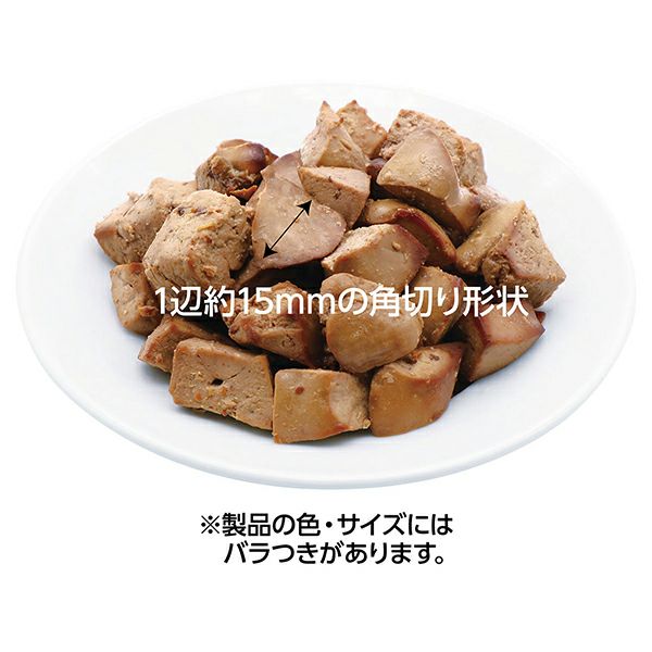 Petio｜素材 完全無添加蒸煮雞肝 狗小食 45g (W14402) (80505329)